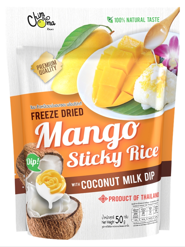 Freeze-Dried Mango Sticky Rice with Coconut Milk Dip